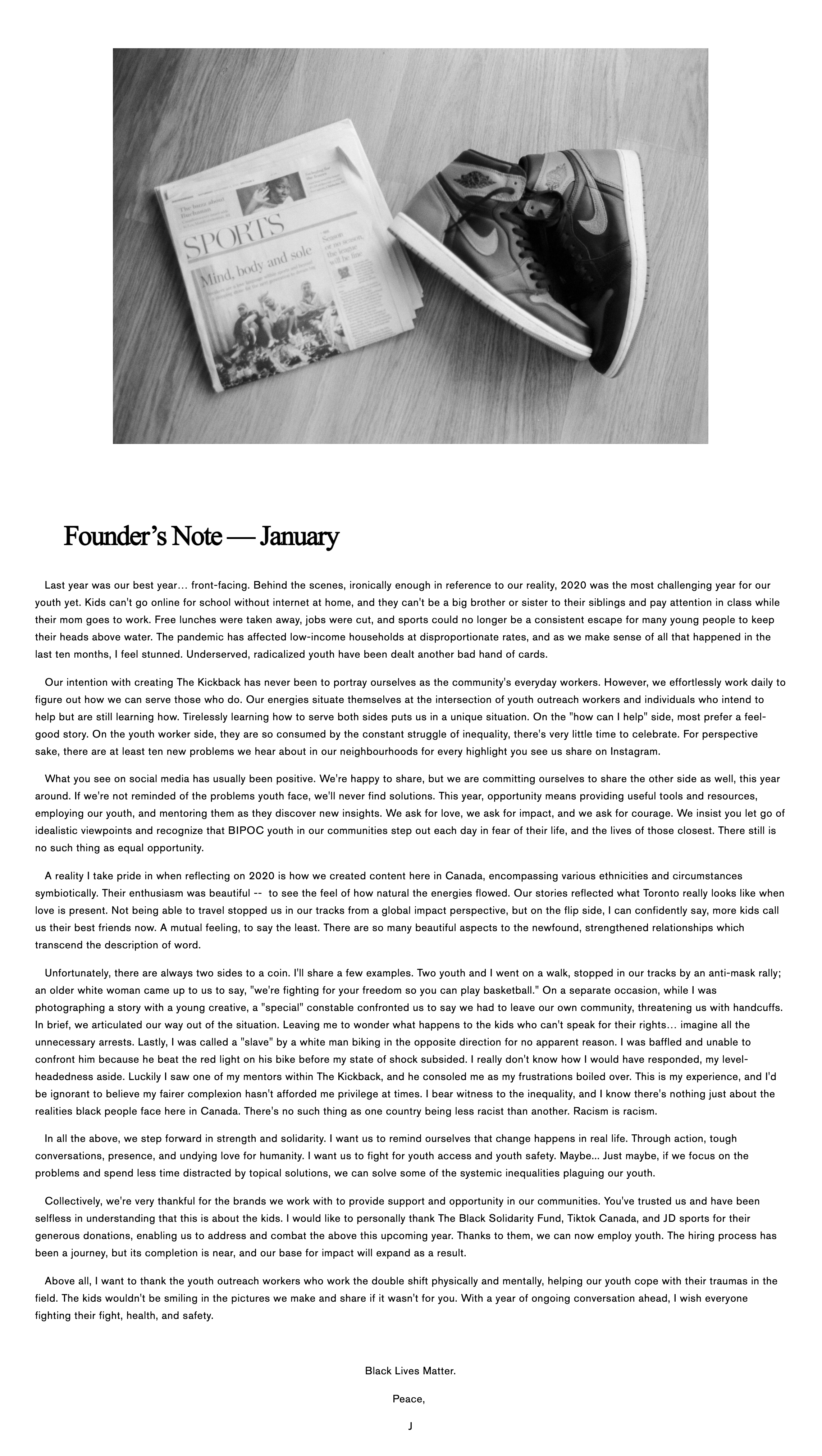 The Kickback  screenshot