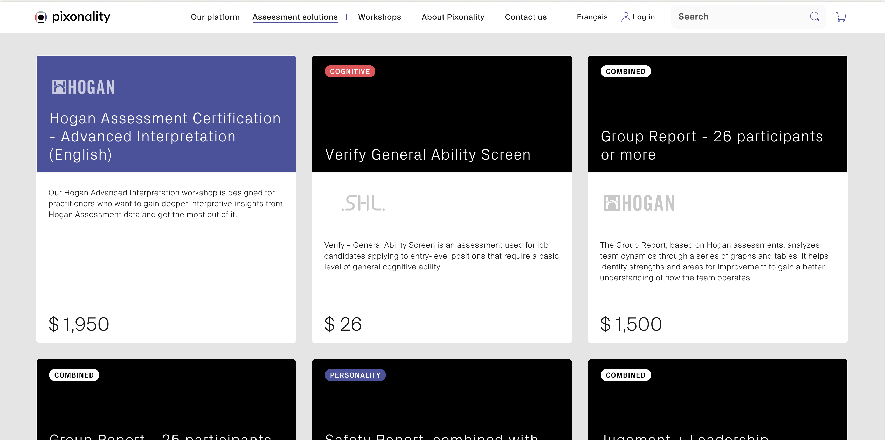 Pixonality Pricing